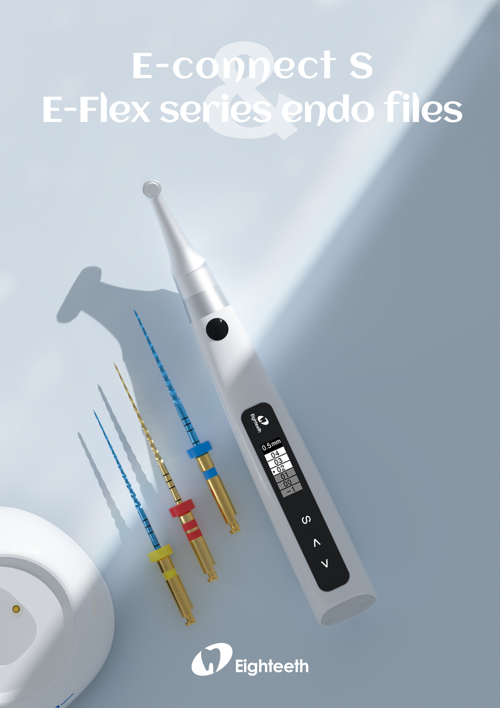 وظيفة لتحديد مكان قمة الجذر ذات الكفاءة العالية