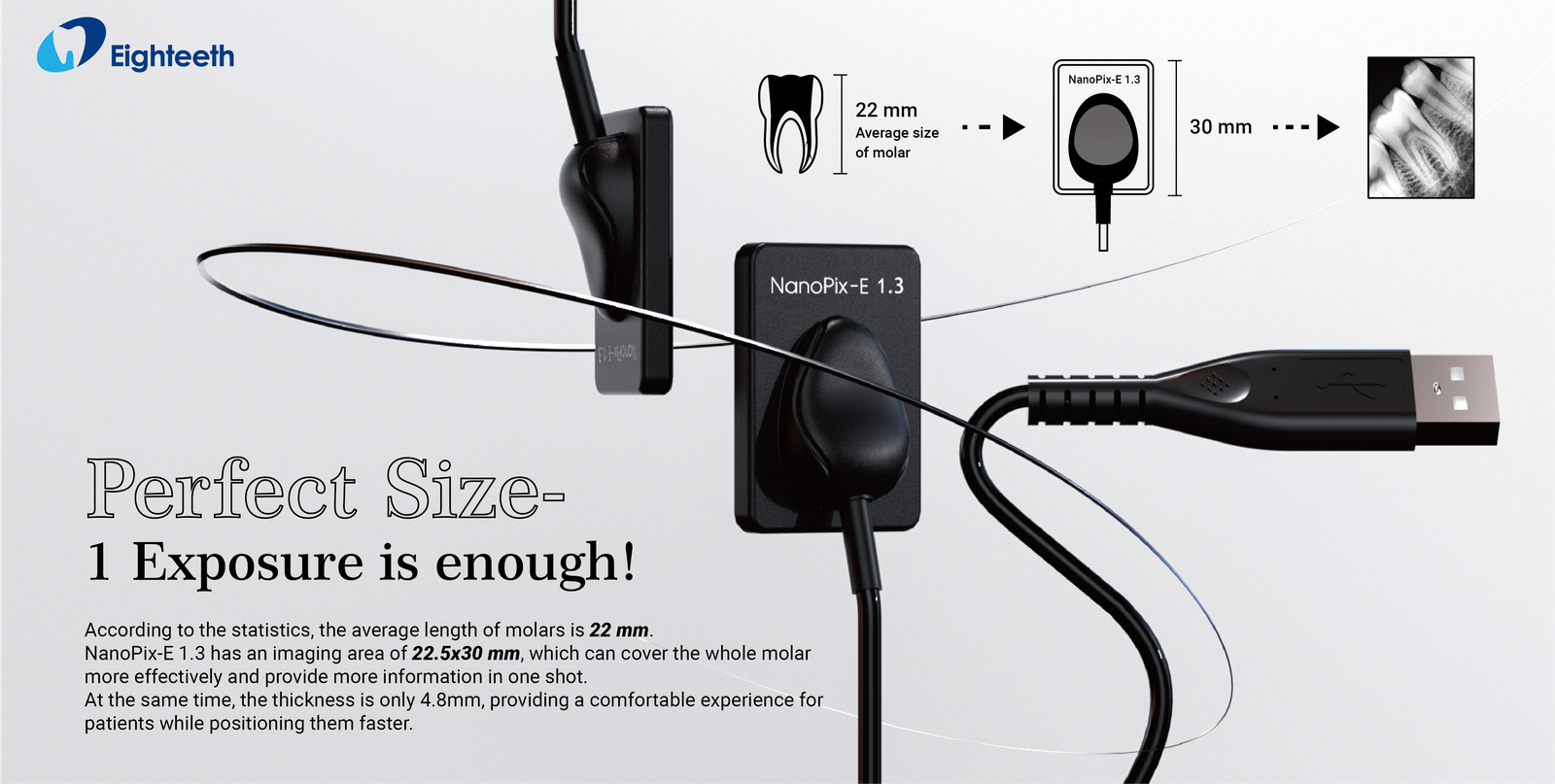 جودة صورة فائقة مع جرعة إشعاع أقل