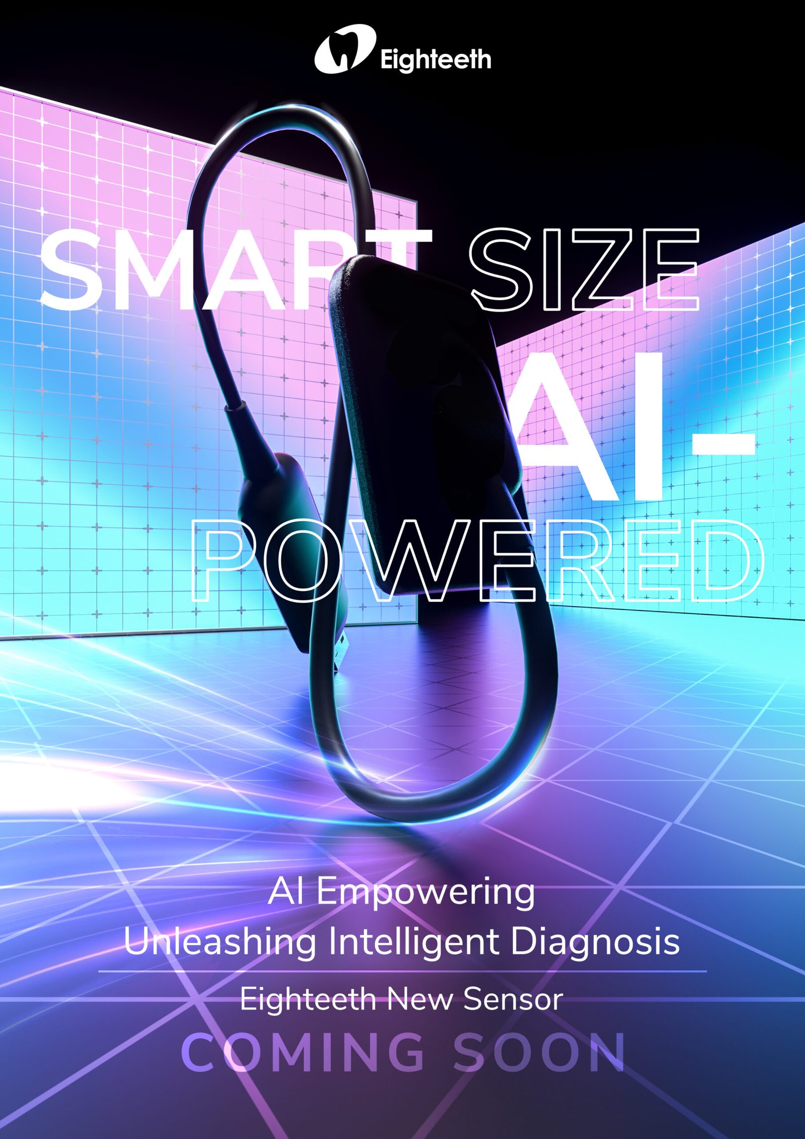 الذكاء الاصطناعي