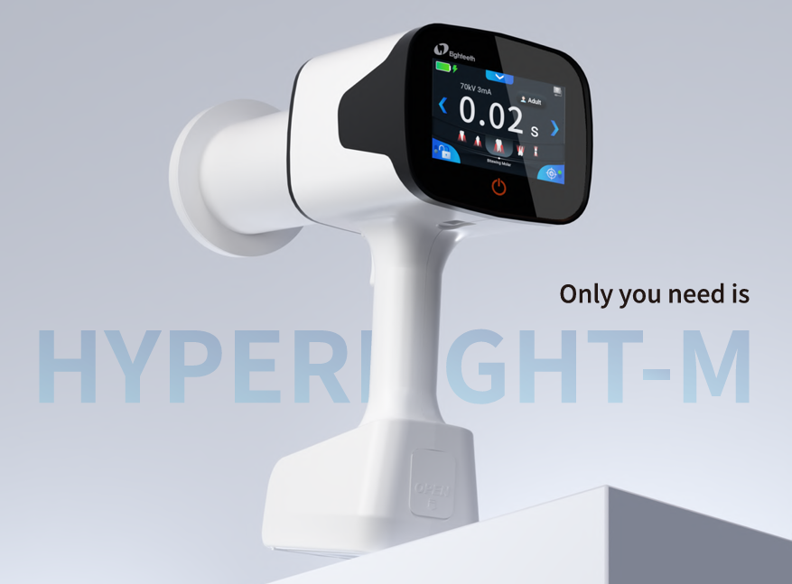 الجيل القادم من حلول أشعة الأسنان