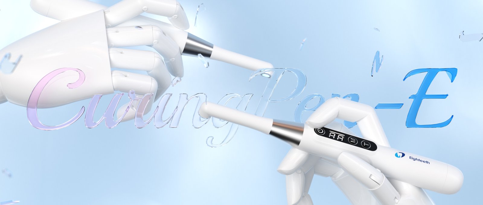 : E-Curing Pen تصميم مبتكر و أداء متطور