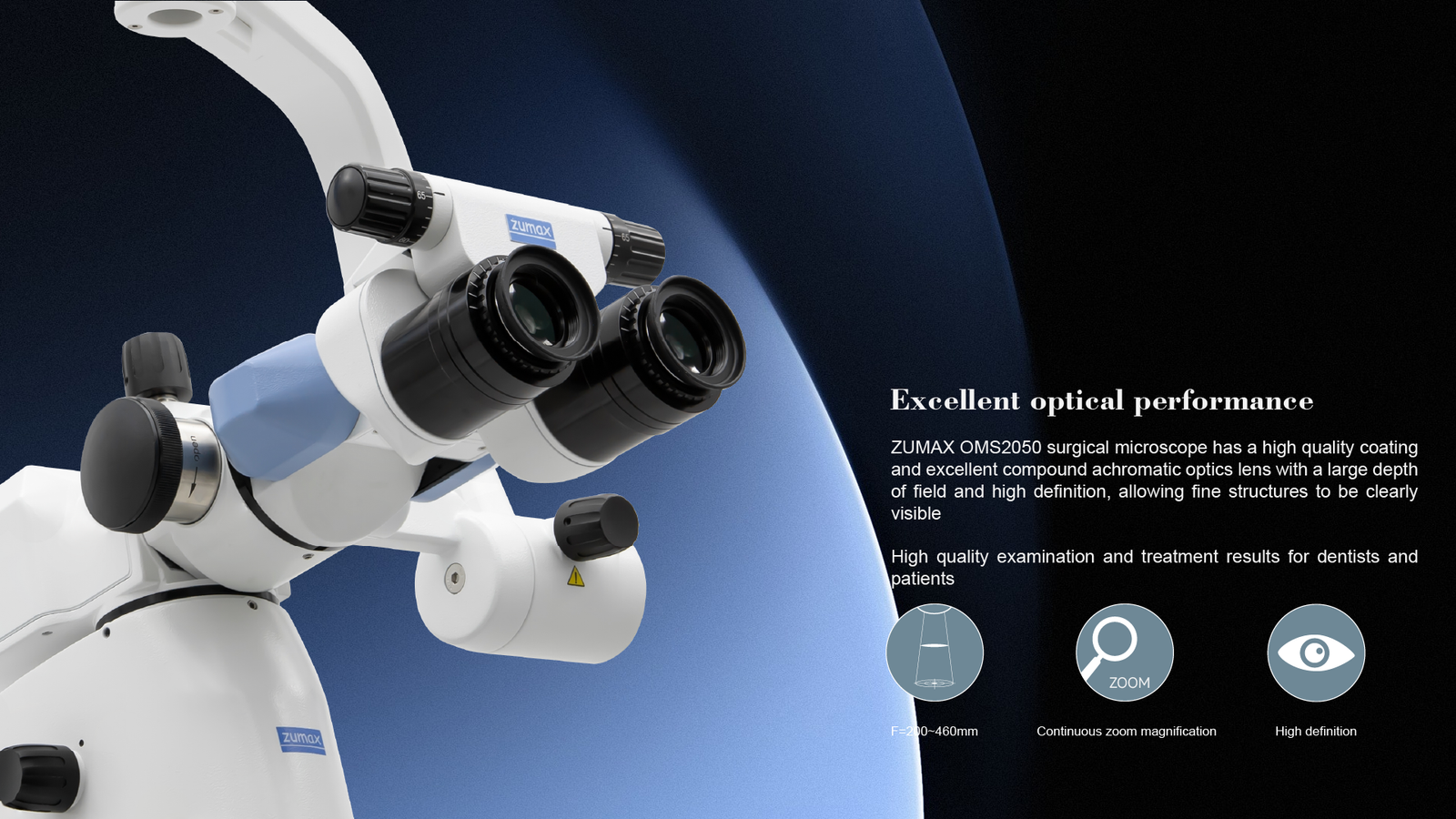 ميكروسكوب زوماكس الجراحي OMS2050: أداء بصري متميز