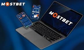 Experience the Thrill of Betting with the Mostbet App Experience the Thrill of Betting with the Mostbet App