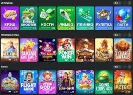 The Ultimate Guide to JB Casino Official Website